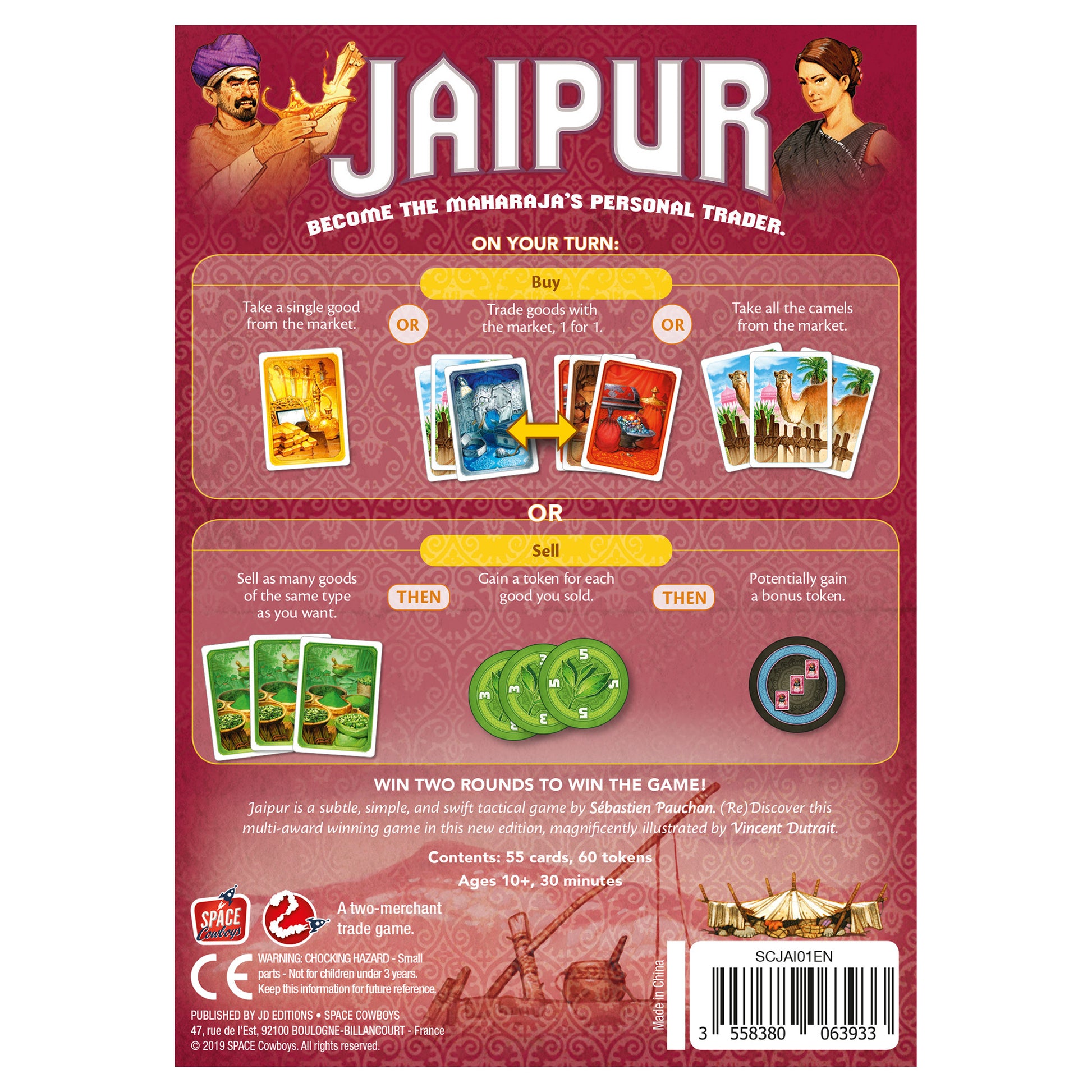 Jaipur image 1