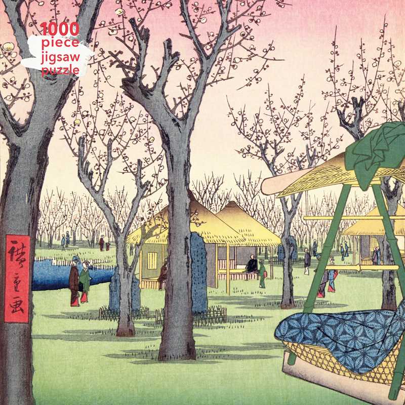 Adult Jigsaw Puzzle Utagawa Hiroshige: Plum Garden by: Jigsaw; 1 pages / English