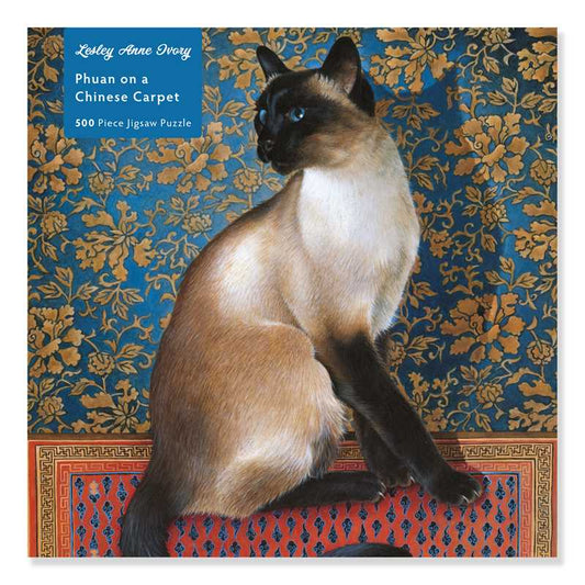 Adult Jigsaw Puzzle Lesley Anne Ivory: Phuan on a Chinese Carpet (500 pieces) by: Jigsaw; 1 pages / English