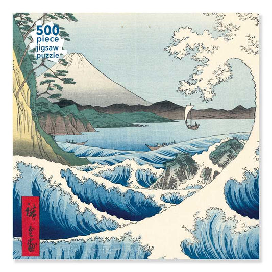 Adult Jigsaw Puzzle Utagawa Hiroshige: The Sea at Satta (500 pieces) by: Jigsaw; 1 pages / English